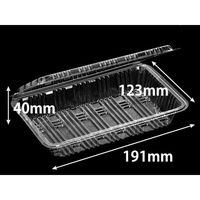 デンカポリマー フードパック OP-032大浅新 69940 1セット(2000枚:100枚×20袋)（直送品）