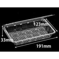 デンカポリマー フードパック OP-033大平新 2000枚(100枚×20) 69950 1ケース(2000枚入(100枚×20袋))（直送品）