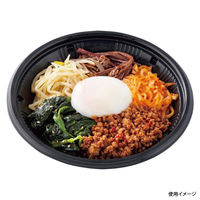 アヅミ産業 弁当容器 エコ丸 本体 黒 800枚(50枚×16) 8YO01-10 1ケース(800枚入(50枚×16袋))（直送品）