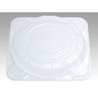 アヅミ産業 オードブル容器 TO-460 有田 朱セット 80枚(20枚×4) 905019 1ケース(80枚入(20枚×4袋))（直送品）