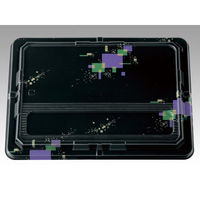 アヅミ産業 仕出弁当 T-202 (蓋三彩)会席膳セット 300枚(20枚×15) 905020 1ケース(300枚入(20枚×15袋))（直送品）