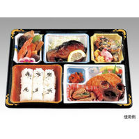 アヅミ産業 仕出弁当 T-110-B 本体 400枚(20枚×20) 905037 1ケース(400枚入(20枚×20袋))（直送品）