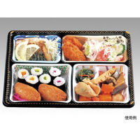 アヅミ産業 仕出弁当 T-90-B 本体 400枚(20枚×20) 905035 1ケース(400枚入(20枚×20袋))（直送品）