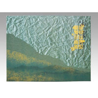 アヅミ産業 仕出弁当 AS-150 碧雲 セット ※中仕切は別売り 40枚 905080 1ケース(40セット入)（直送品）