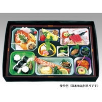 アヅミ産業 仕出弁当　AS-145-B 中仕切　40枚 905077（直送品）