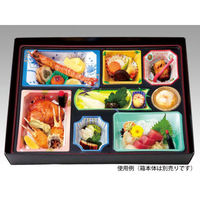 アヅミ産業 仕出弁当　AS-150-C 中仕切　40枚 905083（直送品）