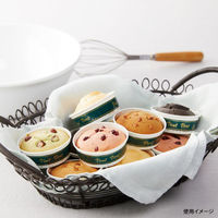 菓子容器 プリーツカップ55 バンベール 伊藤景パック　2000枚(100枚×20) 9113267　伊藤景パック産業（直送品）