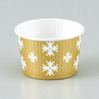 菓子容器 プリーツカップ43F 金 伊藤景パック　2000枚(100枚×20) 9113320　伊藤景パック産業（直送品）