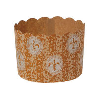 菓子容器 K-6(45H) BTK 伊藤景パック　2000枚(100枚×20) 9113890　伊藤景パック産業（直送品）