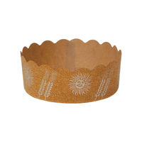 菓子容器 NP-3(30H)B(茶)太陽と麦 伊藤景パック　2000枚(100枚×20) 9113996　伊藤景パック産業（直送品）