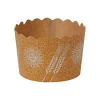 菓子容器 NP-4F(50H) A 伊藤景パック　2000枚(100枚×20) 9114018　伊藤景パック産業（直送品）