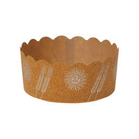 菓子容器 NP-3(35H)B(茶)太陽と麦 伊藤景パック　2000枚(100枚×20) 9113970　伊藤景パック産業（直送品）