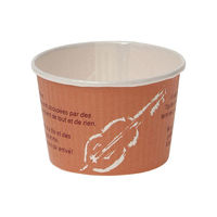 菓子容器 プリーツカップ43F ビオラ 伊藤景パック　2000枚(100枚×20) 9126624　伊藤景パック産業（直送品）