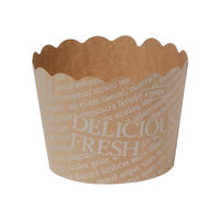 菓子容器 NP-6F(50H) DEフレッシュ 伊藤景パック　2500枚(100枚×25) 9128912　伊藤景パック産業（直送品）