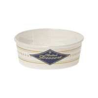 菓子容器 プリーツカップ55 ベイクドデザート紺 伊藤景パック　2000枚(100枚×20) 9127500　伊藤景パック産業（直送品）