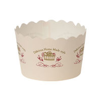 菓子容器 NP-4F(50H)デリシャスホーム 片艶晒 伊藤景パック　2000枚(100枚×20) 9128902　伊藤景パック産業（直送品）