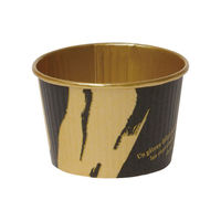 菓子容器 プリーツカップ43F 和風柄 黒 伊藤景パック　2000枚(100枚×20) 9131218　伊藤景パック産業（直送品）