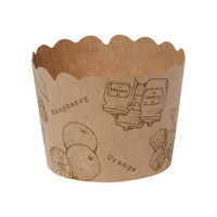 菓子容器 NP-6F(50H) フルーツ 伊藤景パック　2500枚(100枚×25) 9132970　伊藤景パック産業（直送品）