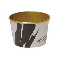 菓子容器 プリーツカップ43F 和風柄 銀 伊藤景パック　2000枚(100枚×20) 9131220　伊藤景パック産業（直送品）