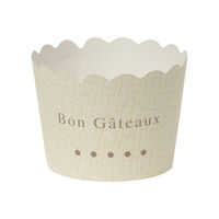 菓子容器 NP-6F(50H) ボンガトー(ベージュ) 伊藤景パック　2500枚(100枚×25) 9132974　伊藤景パック産業（直送品）