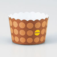 菓子容器 NP-4F(50H) ドルチェ 伊藤景パック　2000枚(100枚×20) 9133856　伊藤景パック産業（直送品）