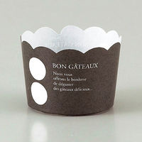 菓子容器 NP-8F(35H) アーバン 伊藤景パック　3000枚(100枚×30) 9135158　伊藤景パック産業（直送品）