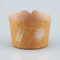 菓子容器 NP-8F(35H) A 伊藤景パック　3000枚(100枚×30) 9138674　伊藤景パック産業（直送品）