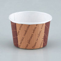 菓子容器 プリーツカップ43F ショコラ 伊藤景パック　2000枚(100枚×20) 9139062　伊藤景パック産業（直送品）