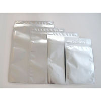 チャック付袋 片面銀アルミマットチャック袋 120×195mm ASJ-1 500枚(100枚×5)（直送品）