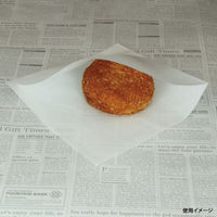 バーガー袋 ほぼ油が染み出さないバーガー袋(白) 150角 4000枚(100枚×40) B0020000（直送品）