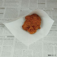 バーガー袋 ほぼ油が染み出さないバーガー袋(白) 200角 3000枚(100枚×30) B0020001（直送品）