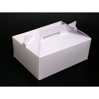 ヤマニパッケージ ケーキ箱 DE-19 ショートホワイト #8 200枚(50枚×4) 1ケース(200枚入(50枚×4袋))（直送品）