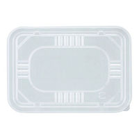 アヅミ産業 弁当容器 EW-107 黒本体 1800枚(100枚×18) EW107-MBK 1ケース(1800枚入(100枚×18袋))（直送品）