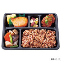 アヅミ産業 弁当容器 EW-70-55 黒本体 900枚(50枚×18) EW70-55-MBK 1ケース(900枚入(50枚×18袋))（直送品）