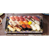 寿司容器 バイオPS 美枠寿司 3-6B はなまきえ桶金　300枚(50枚×6) FAPR512　リスパック（直送品）