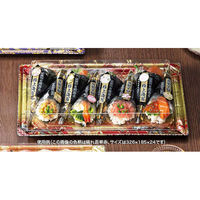 寿司容器 バイオPS 美枠寿司 3-7B はなまきえ桶金　300枚(25枚×12) FAPR542　リスパック（直送品）