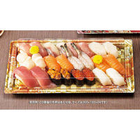 寿司容器 バイオPS 美枠寿司 3-8B はなまきえ桶金　300枚(25枚×12) FAPR572　リスパック（直送品）