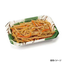 温惣菜・軽食トレー YJ-15-11C のわ緑　3000枚(50枚×60) FLGX113　リスパック（直送品）