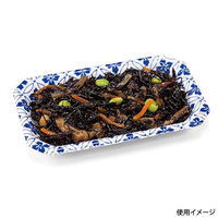 温惣菜・軽食トレー YJ-18-11C さな青　2400枚(50枚×48) FLGX161　リスパック（直送品）