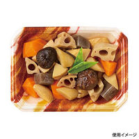 温惣菜・軽食トレー YJ-18-13F はなのオレンジ　2000枚(50枚×40) FLGX202　リスパック（直送品）