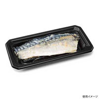 レンジ調理トレー バイオ食悦F 24-12B 黒 リスパック 600枚(100枚×6) FPPF051（直送品）