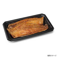 レンジ調理トレー バイオ食悦F 24-14B 黒 リスパック　600枚(100枚×6) FPPF081（直送品）