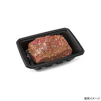 レンジ調理トレー バイオ食悦 20-15B深 黒 リスパック　600枚(50枚×12) FPPF606（直送品）