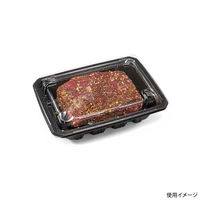 精肉容器 食悦 20ー15 OC　600枚(50枚×12) FPPF616　リスパック（直送品）