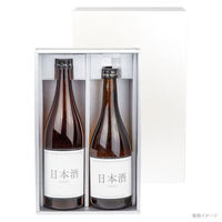 ヤマニパッケージ 贈答箱 K-1581 白銀720ml×2本 50枚(25枚×2) 1ケース(50枚入(25枚×2袋))（直送品）