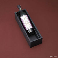 ヤマニパッケージ 贈答箱 K-1604 ロングワイン・シャンパン 兼用1本箱 50枚(25枚×2) 1ケース(50枚入(25枚×2袋))（直送品）