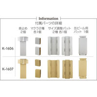ヤマニパッケージ 贈答箱 K-1606 ギフト用 酒アラカルトBOX(L) 20枚 1ケース(20個入)（直送品）