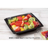 透明サラダ容器 バイオ ツブ22 OC　400枚(50枚×8) PBPR238　リスパック（直送品）