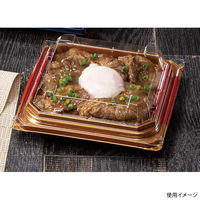 丼・重 バイオデリカ 枠重 145 OC　1200枚(50枚×24) RHBN639　リスパック（直送品）