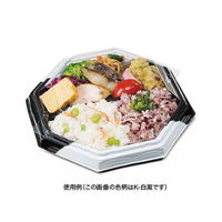 弁当容器 バイオ晴箱膳 八角20-1B K-ふくいん赤　600枚(50枚×12) RHHP704　リスパック（直送品）